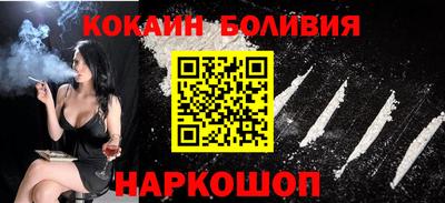 mdma Гусиноозёрск