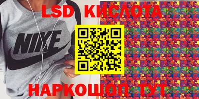 mdma Гусиноозёрск