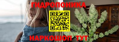 мет Гусь-Хрустальный