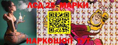 mdma Гусев
