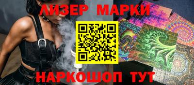 мет Гусь-Хрустальный