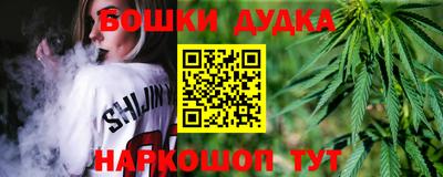 mdma Гусиноозёрск