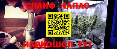 mdma Гусев