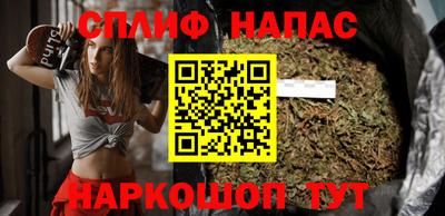 мет Гусь-Хрустальный