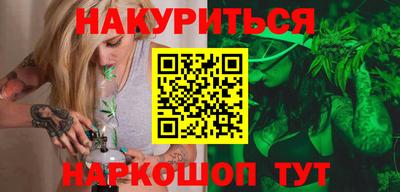 mdma Гусиноозёрск