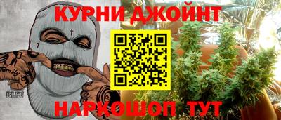 mdma Гусиноозёрск