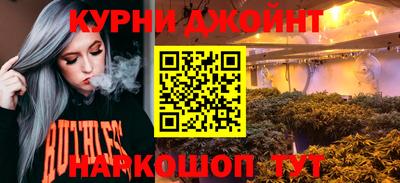 мет Гусь-Хрустальный