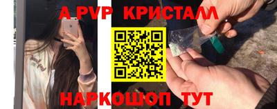 MDMA Premium VHQ Дубна