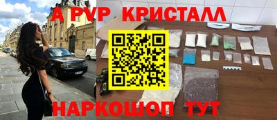 mdma Гусев