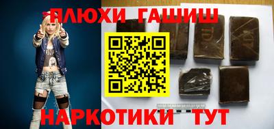 mdma Гусиноозёрск