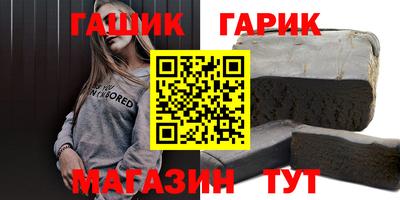 мет Гусь-Хрустальный