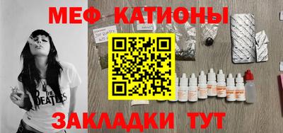 mdma Гусев