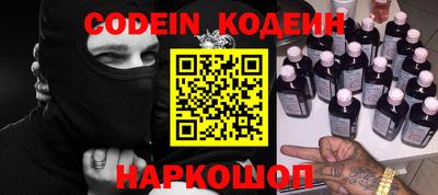 mdma Гусев