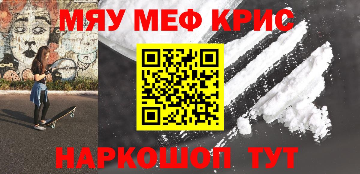 КЕТАМИН Чехов